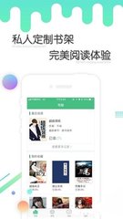 开云综合app登录